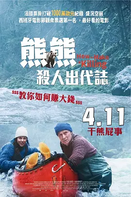 亚洲一区中文