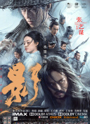 亚洲欧美一区二区三区在线